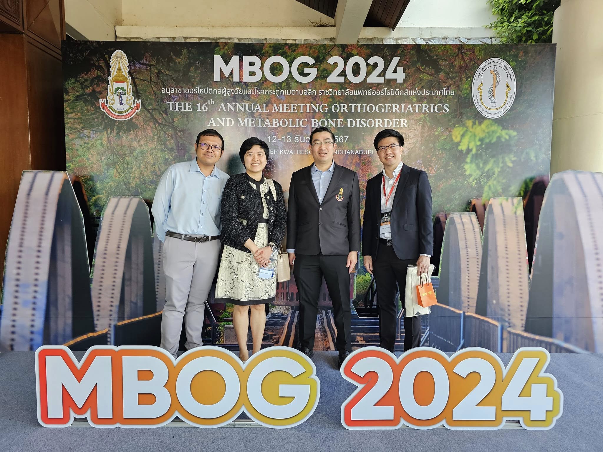 คลินิกกระดูกและข้อ อยุธยา