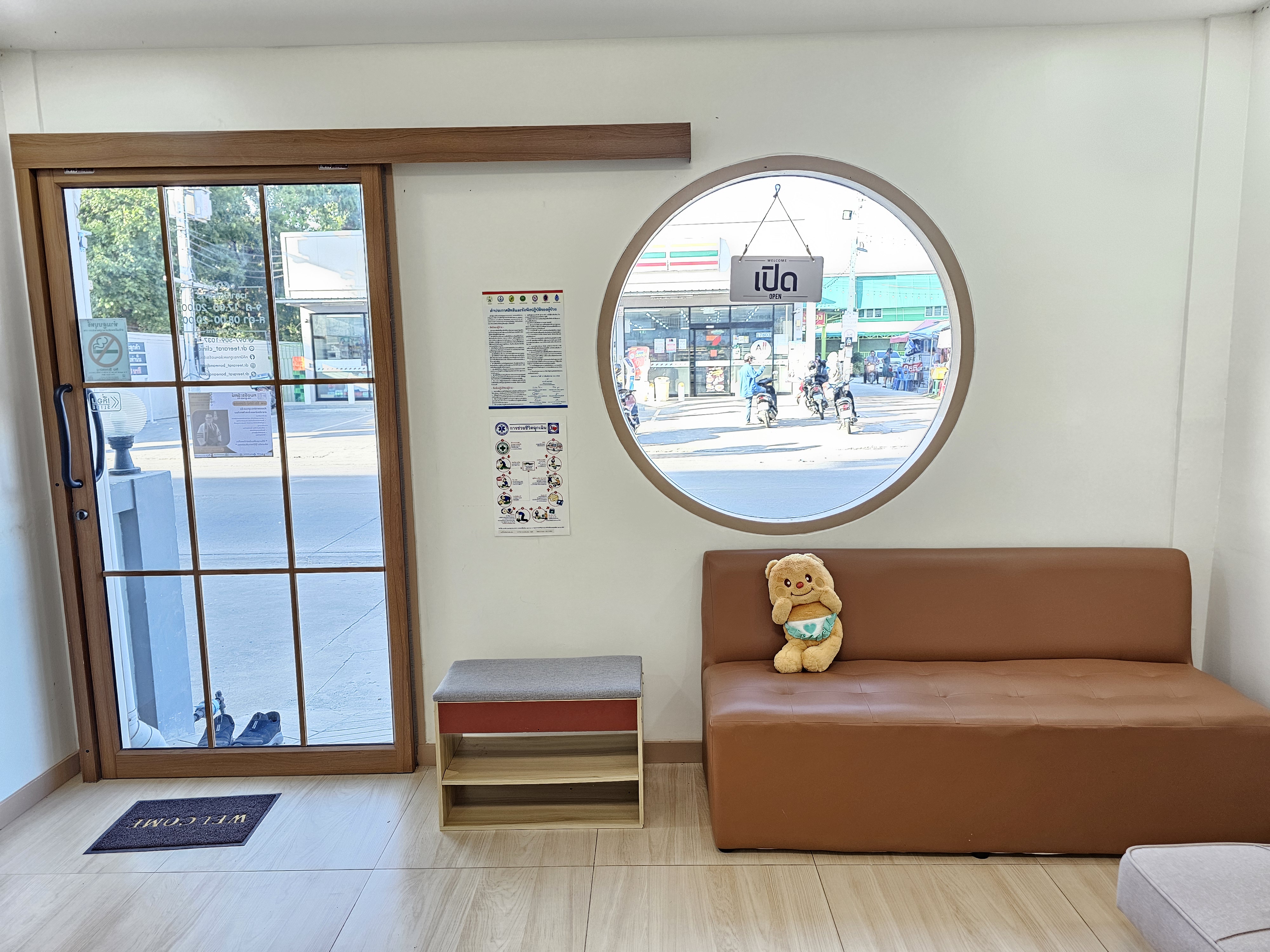 พื้นที่นั่งรอสะดวกสบาย